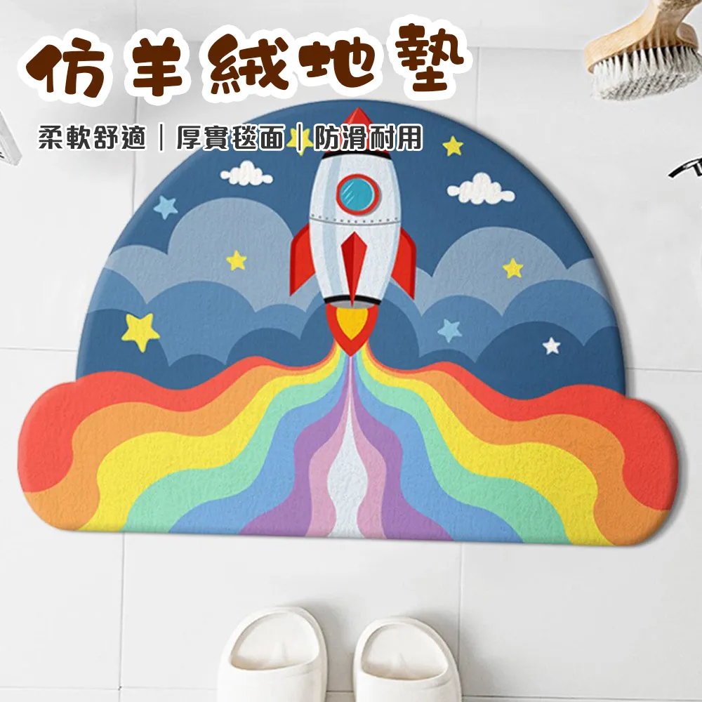 【半島良品】止滑耐磨拼接墊 寵物地墊-3入(榻榻米地墊 靜電 無膠 重複黏貼 可水洗45x45cm) 歷史價格詳細信息