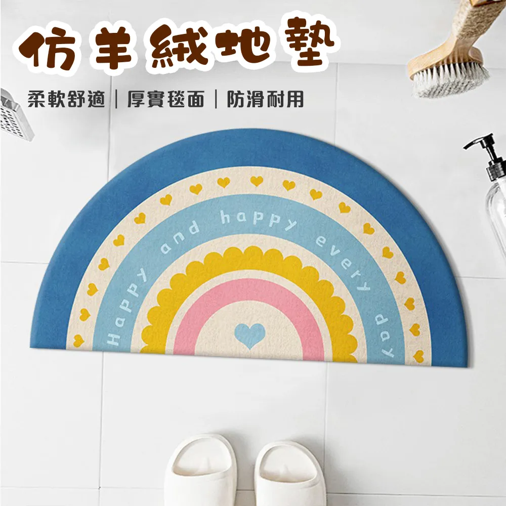 【半島良品】止滑耐磨拼接墊 寵物地墊-3入(榻榻米地墊 靜電 無膠 重複黏貼 可水洗45x45cm) 歷史價格詳細信息