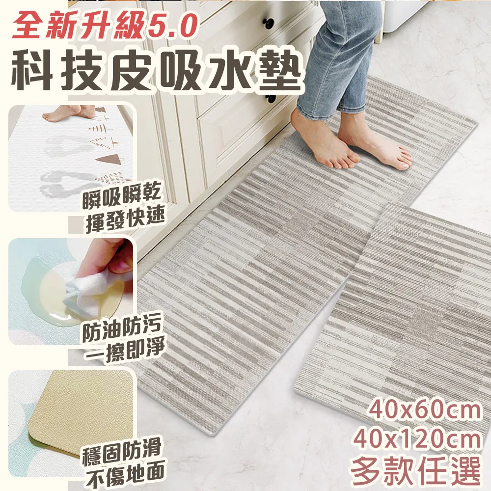 【半島良品】多款任選-升級版靜音防蚊門簾(防蚊 門簾 紗窗 夏天 蒲公英 愛心單車 貓頭鷹) 歷史價格詳細信息