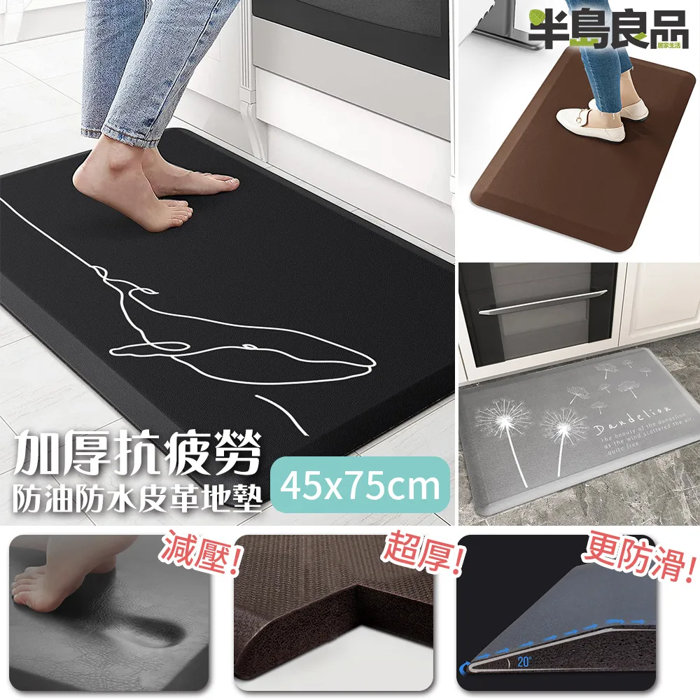 防水科技布皮革餐桌椅子套罩萬能通用家用木板凳保護座椅罩千鳥格~特價 歷史價格詳細信息