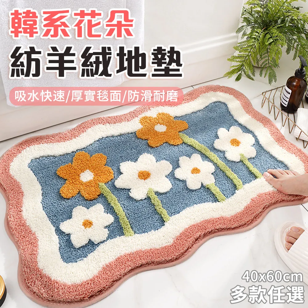 【半島良品】花瓣天鵝/頂級防油防滑皮革地墊_45x120cm 歷史價格詳細信息