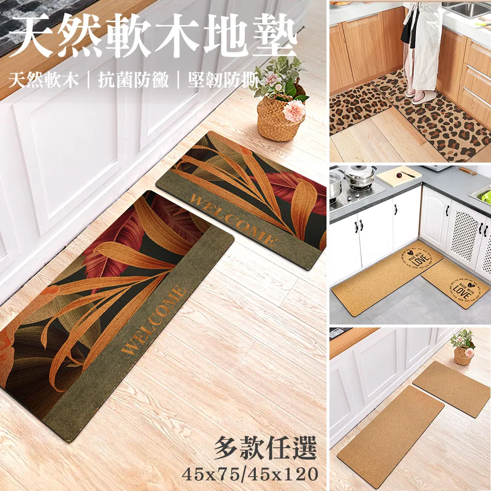 防潮地墊軟包墊 運動舞蹈墊 體操摺疊墊 瑜伽四折墊 歷史價格詳細信息