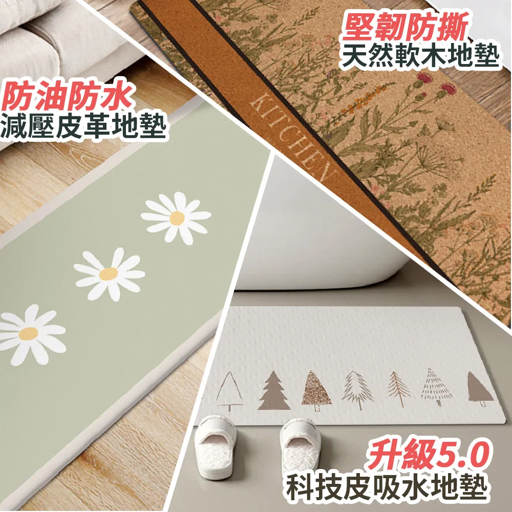 木子黑科技內衣隱形文胸聚攏胸貼薄款無肩帶婚紗用禮服上託乳貼女 歷史價格詳細信息