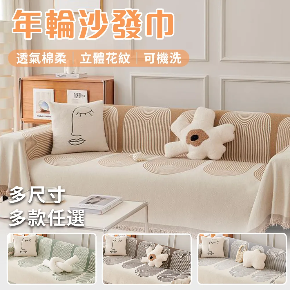 半島良品 可剪裁絲圈刮泥地墊-加大80x120cm(替代塑膠地墊/陽台/玄關用) 歷史價格詳細信息