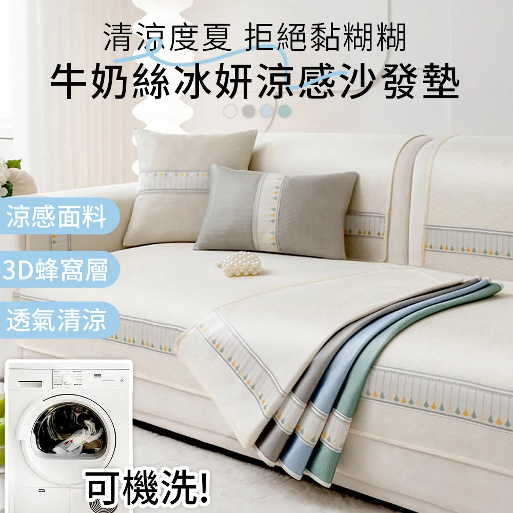 半顏品牌女夏季40支蘭精棉圓領短袖短褲情侶帶腰繩睡衣-豆豆服飾 歷史價格詳細信息