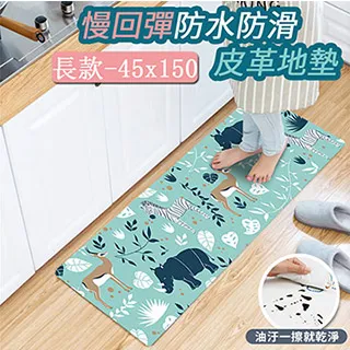 草原斑馬 可收納行李帶 5 x 215公分 / 行李帶 / 行李綁帶 / 行李束帶【創意生活】 歷史價格詳細信息