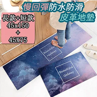 大理石星空 小米 Redmi Pad SE 11吋 平板皮套 全包防摔 內襯軟殼 休眠 支架保護套 彩繪 外殼 保護殼 歷史價格詳細信息