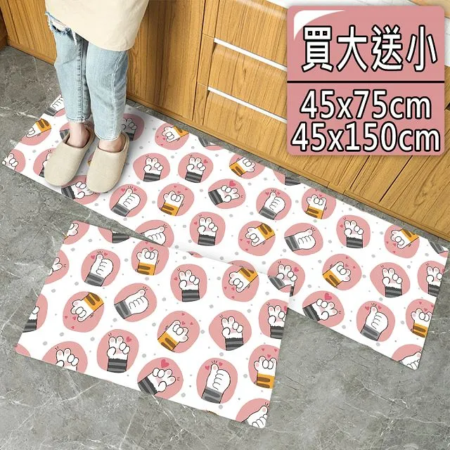 【半島良品】耶誕花磚/頂級防油防滑皮革地墊_45x120cm 歷史價格詳細信息