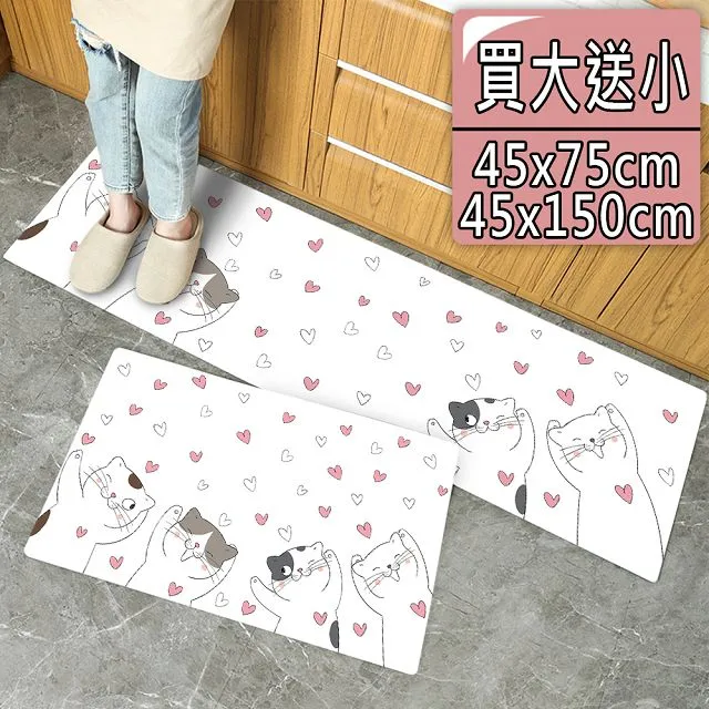 【半島良品】心雨綿綿/頂級防油防滑皮革地墊_45x120cm 歷史價格詳細信息