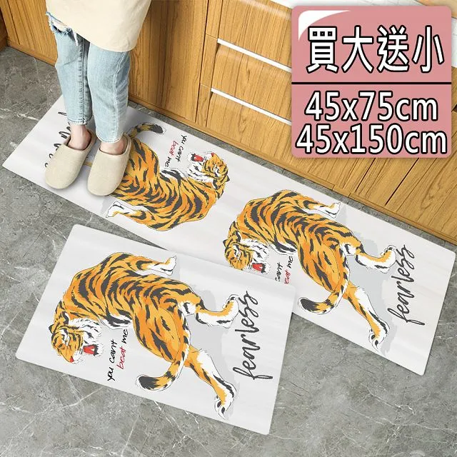 【半島良品】無所畏懼/頂級防油防滑皮革地墊_45x120cm 歷史價格詳細信息