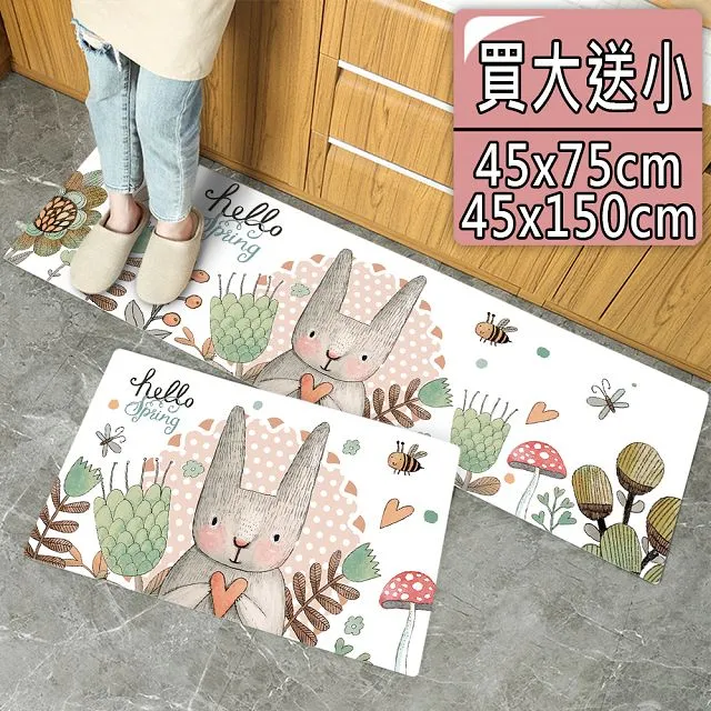 兔兔島 21億胡蘿蔔/金蘿蔔 只要350 安卓限定 非 破解 加藤超の金手指 歷史價格詳細信息