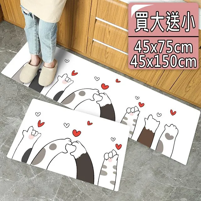 【半島良品】心雨綿綿/頂級防油防滑皮革地墊_45x120cm 歷史價格詳細信息