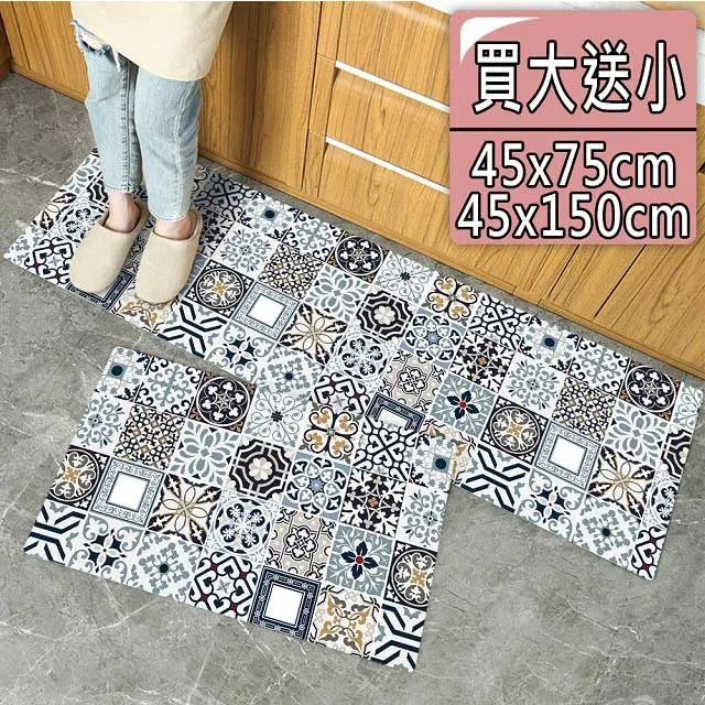 【半島良品】巴洛克瓷磚/頂級防油防滑皮革地墊_45x75cm(廚房 門口 止滑 防水 免打理 回彈 地墊 地毯 防摔) 歷史價格詳細信息