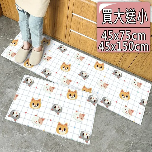 半島良品 可剪裁絲圈刮泥地墊-加大80x120cm(替代塑膠地墊/陽台/玄關用) 歷史價格詳細信息