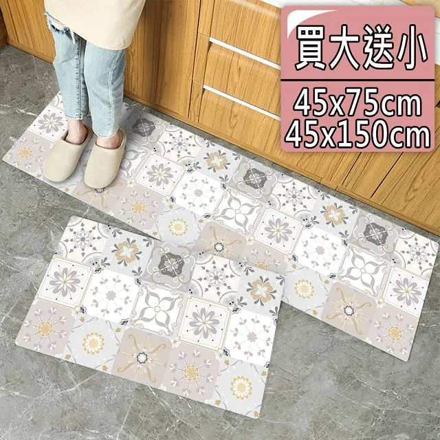 【半島良品】巴洛克瓷磚/頂級防油防滑皮革地墊_45x75cm(廚房 門口 止滑 防水 免打理 回彈 地墊 地毯 防摔) 歷史價格詳細信息