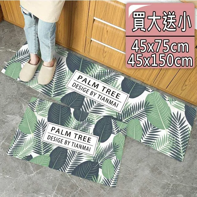 (短效品) 野蘋果磨砂光滑洗手液 250ml 天然磨沙粒 Crabtree&Evelyn官方授權商城 歷史價格詳細信息