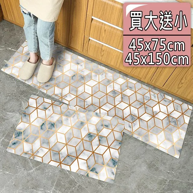 【半島良品】灰調格紋/頂級防油防滑皮革地墊_45x120cm 歷史價格詳細信息