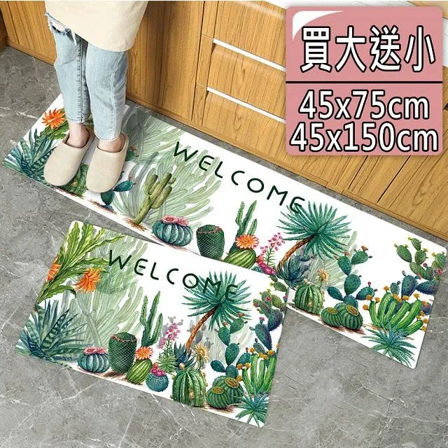 【半島良品】 防水防滑PVC皮革地墊-熱帶仙人掌(加長+短) 價格比較,價格查詢,歷史價格詳細信息