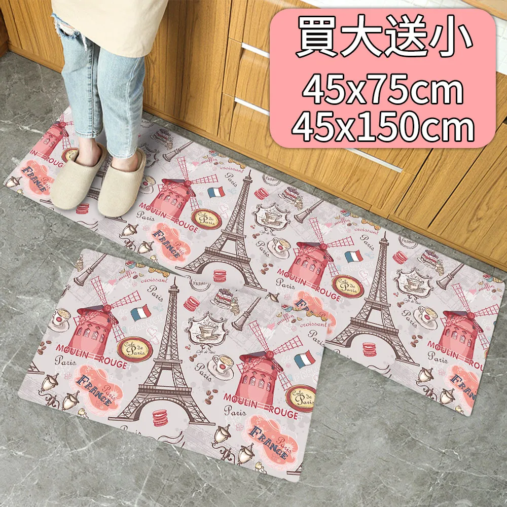 【買加長送短/半島良品】 防水防油免打理懶人皮革地墊-優雅桉樹葉 歷史價格詳細信息