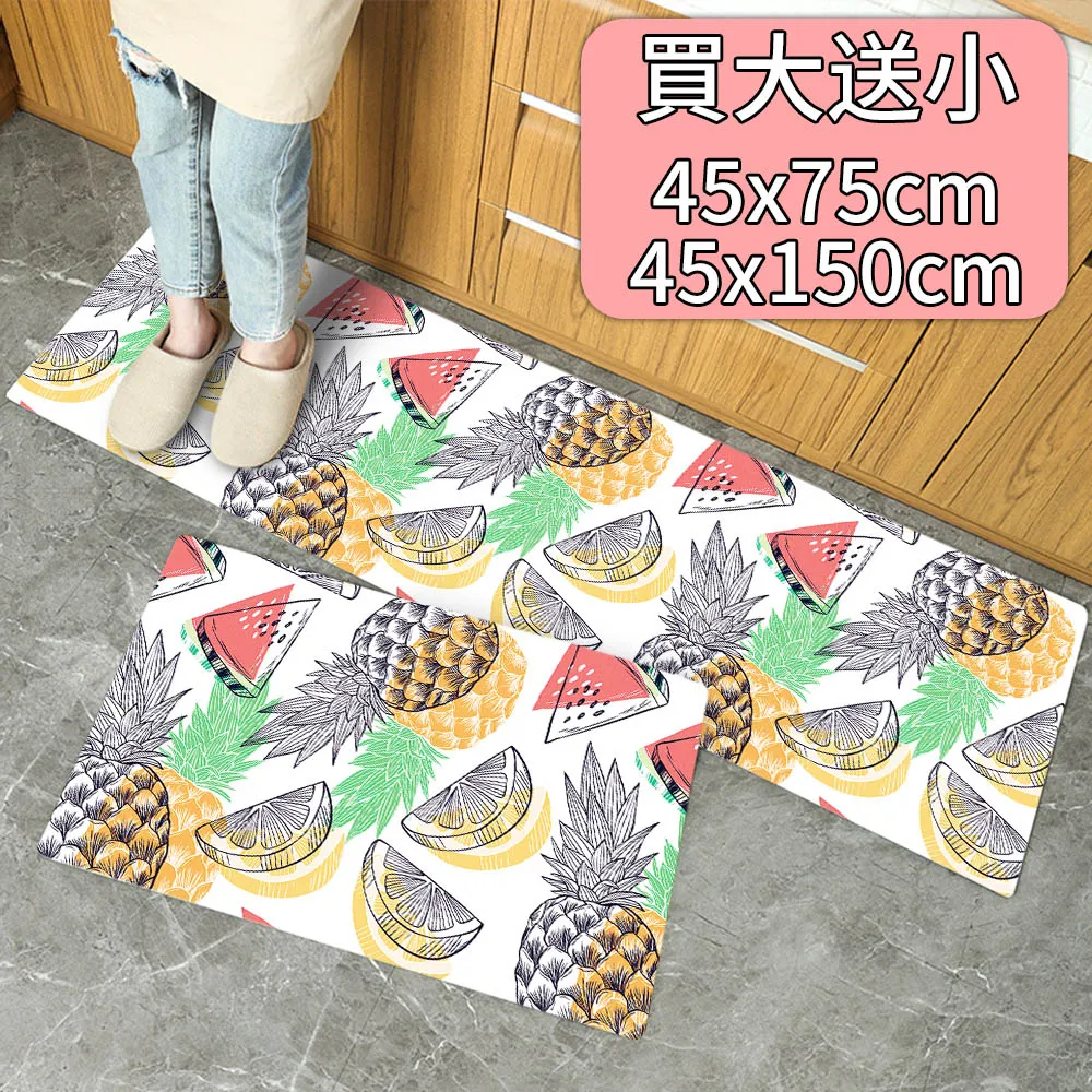 【買加長送短/半島良品】 防水防油免打理懶人皮革地墊-優雅桉樹葉 歷史價格詳細信息