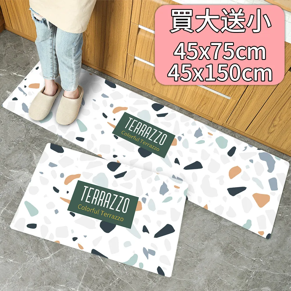 【買加長送短/半島良品】 防水防油免打理懶人皮革地墊-優雅桉樹葉 歷史價格詳細信息