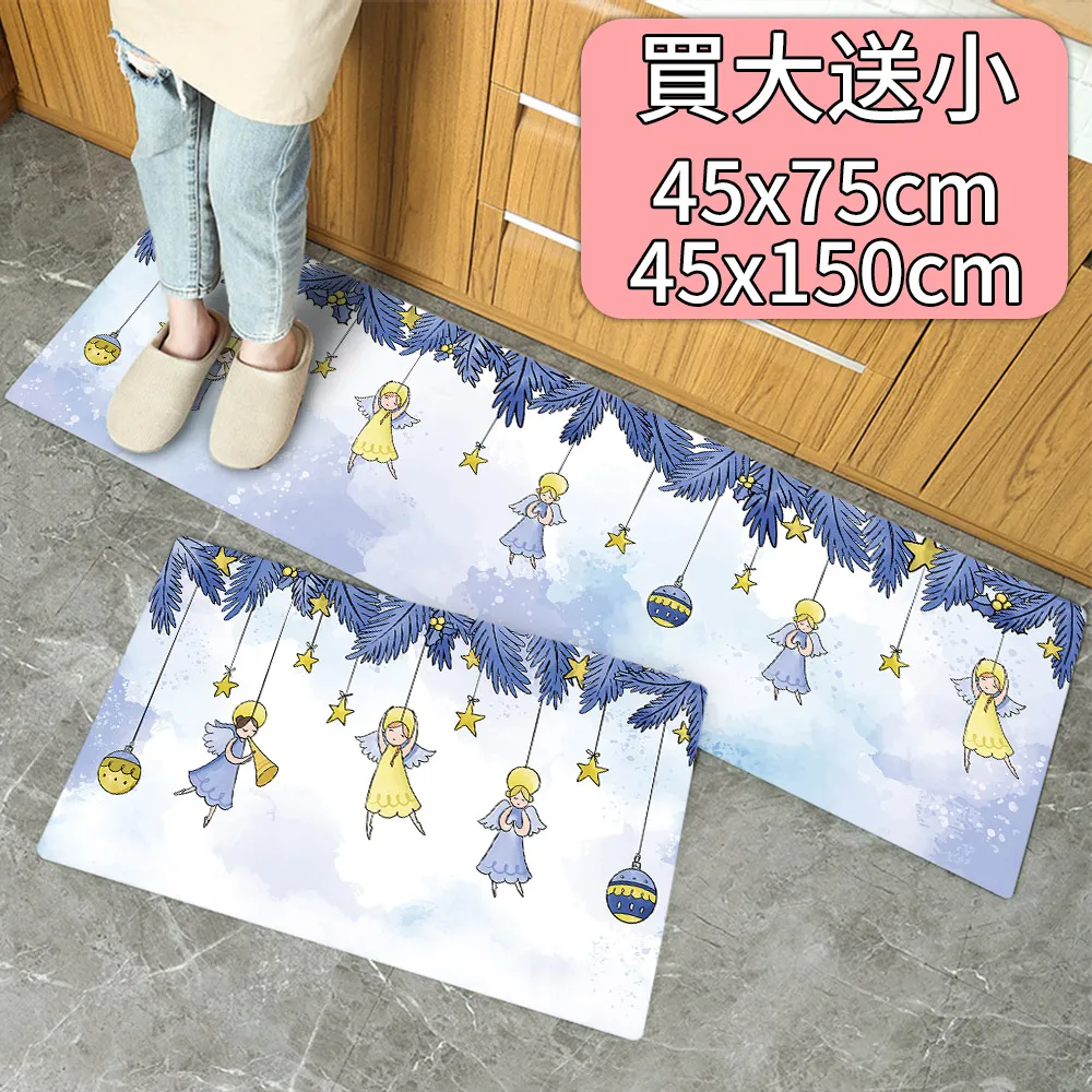 【買加長送短/半島良品】 防水防油免打理懶人皮革地墊-優雅桉樹葉 歷史價格詳細信息