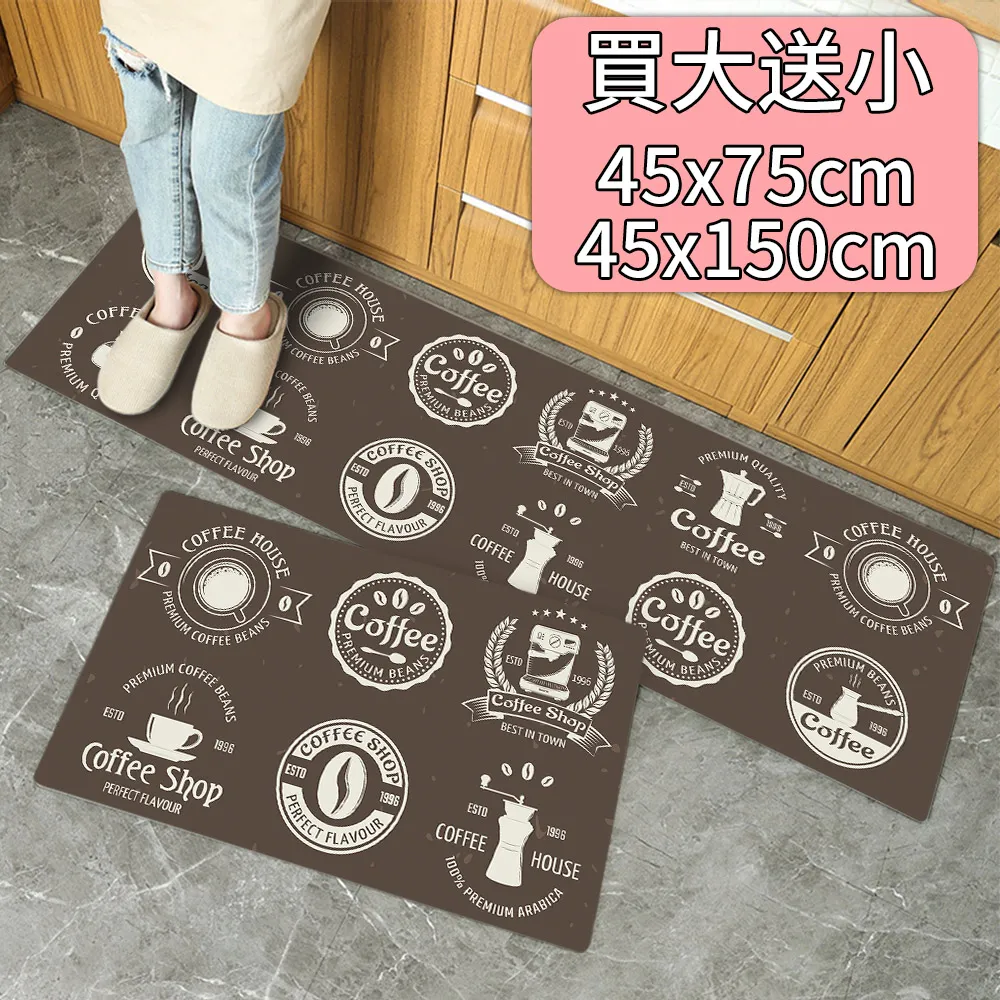 【買加長送短/半島良品】 防水防油免打理懶人皮革地墊-優雅桉樹葉 歷史價格詳細信息