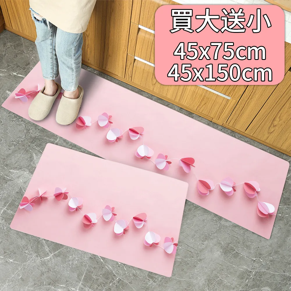 【半島良品】心雨綿綿/頂級防油防滑皮革地墊_45x120cm 歷史價格詳細信息