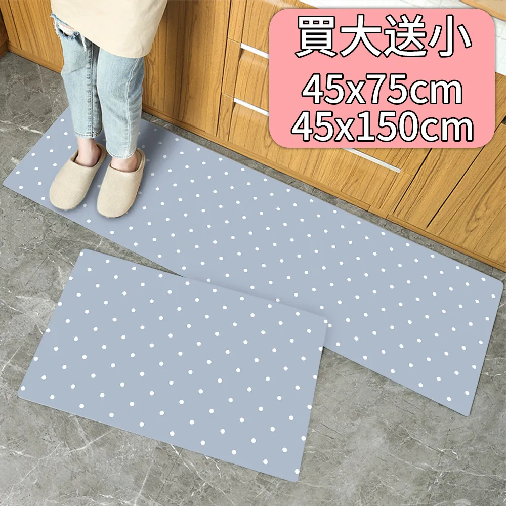 【買加長送短/半島良品】 防水防油免打理懶人皮革地墊-優雅桉樹葉 歷史價格詳細信息