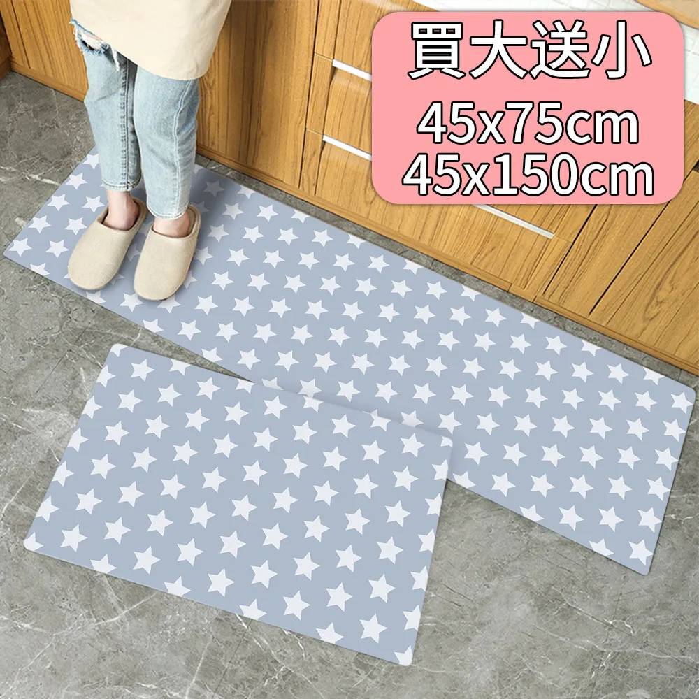 【買加長送短/半島良品】 防水防油免打理懶人皮革地墊-優雅桉樹葉 歷史價格詳細信息