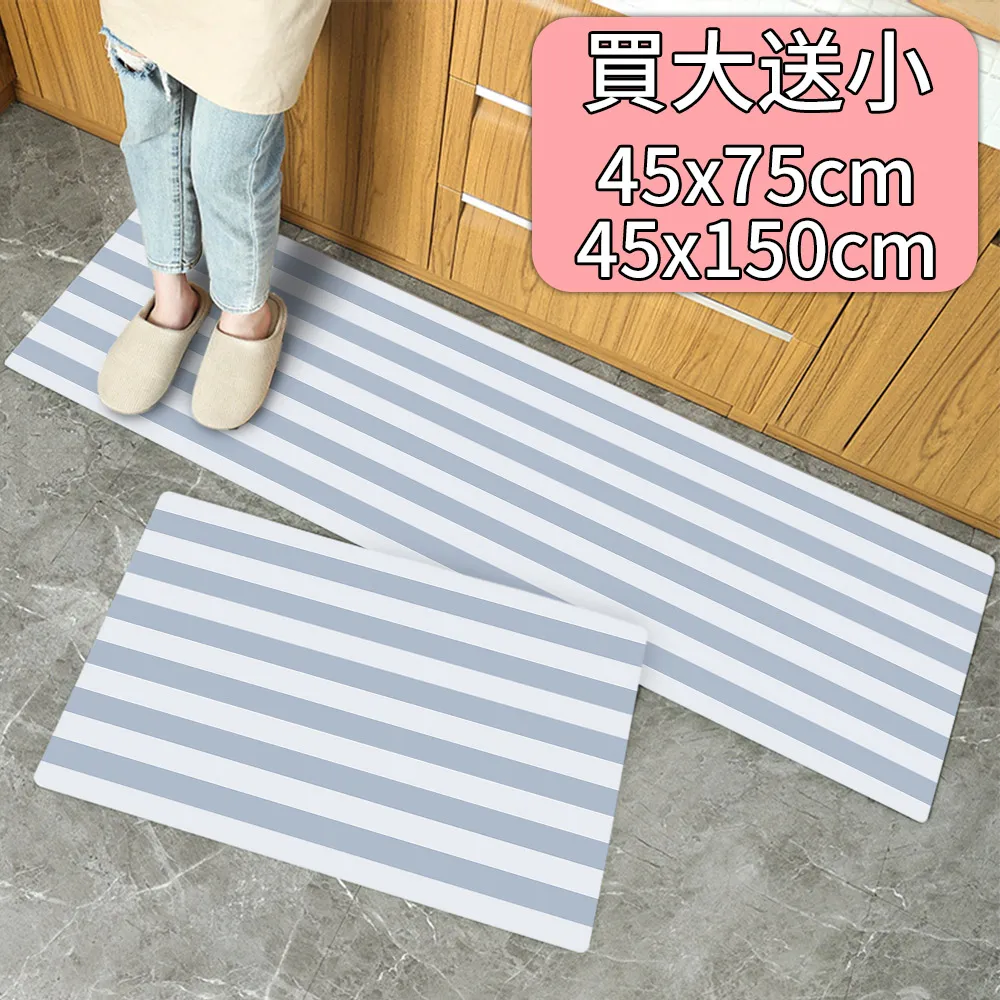 【買加長送短/半島良品】 防水防油免打理懶人皮革地墊-優雅桉樹葉 歷史價格詳細信息