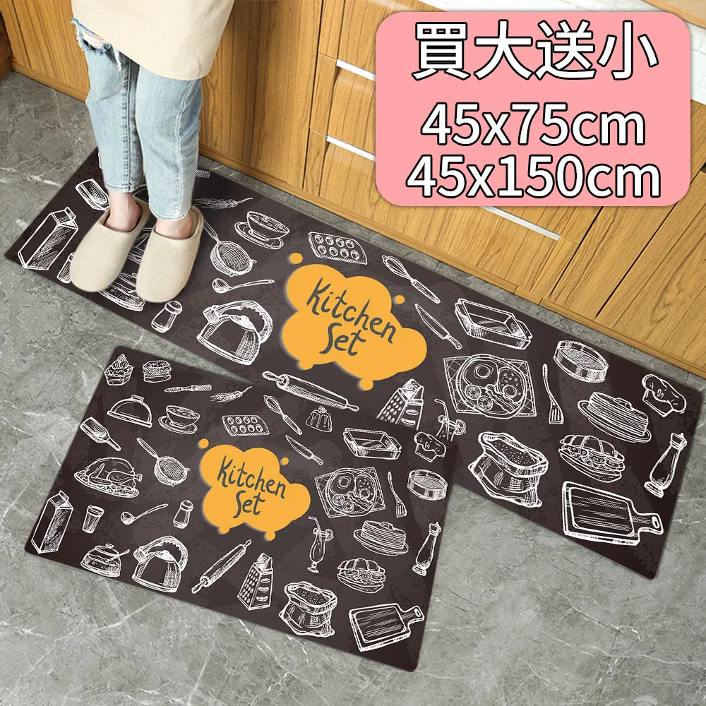 【買加長送短/半島良品】 防水防油免打理懶人皮革地墊-優雅桉樹葉 歷史價格詳細信息