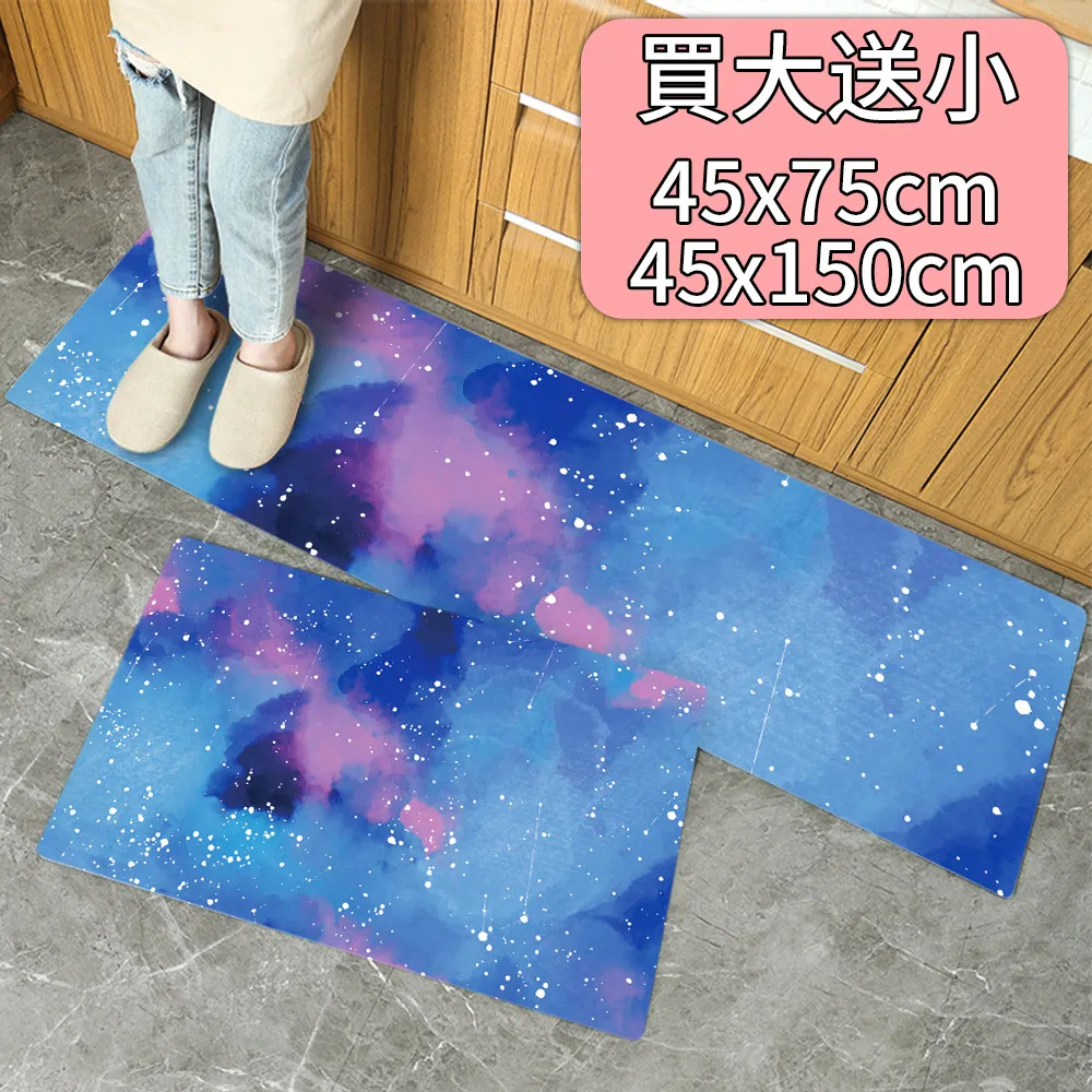 【買加長送短/半島良品】 防水防油免打理懶人皮革地墊-優雅桉樹葉 歷史價格詳細信息