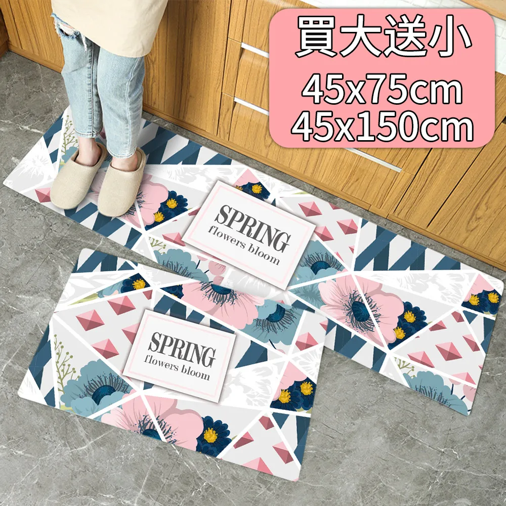 【買加長送短/半島良品】 防水防油免打理懶人皮革地墊-優雅桉樹葉 歷史價格詳細信息