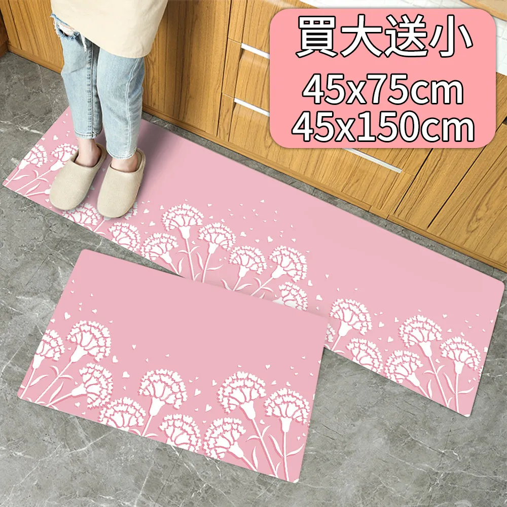 【買加長送短/半島良品】 防水防油免打理懶人皮革地墊-優雅桉樹葉 歷史價格詳細信息