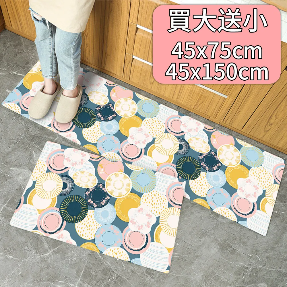 【買加長送短/半島良品】 防水防油免打理懶人皮革地墊-優雅桉樹葉 歷史價格詳細信息