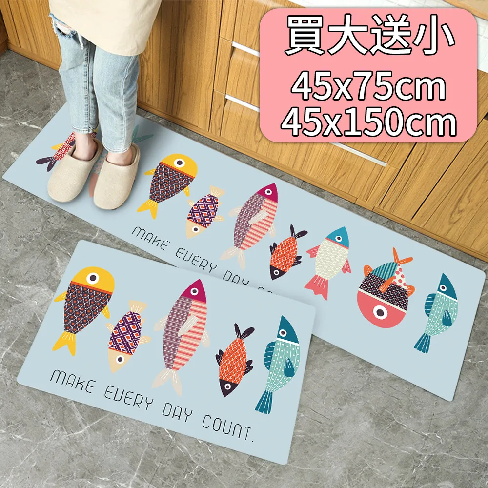 【買加長送短/半島良品】 防水防油免打理懶人皮革地墊-優雅桉樹葉 歷史價格詳細信息