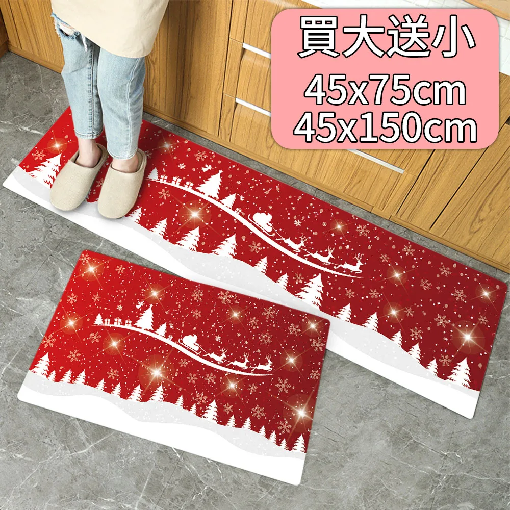 【買加長送短/半島良品】 防水防油免打理懶人皮革地墊-優雅桉樹葉 歷史價格詳細信息