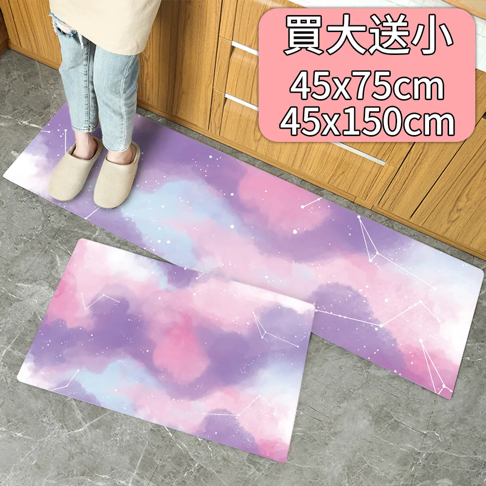 星辰爬墊劍麻地毯夏季寵物地墊臥室客廳門墊圓形定製磨爪耐抓毯 歷史價格詳細信息