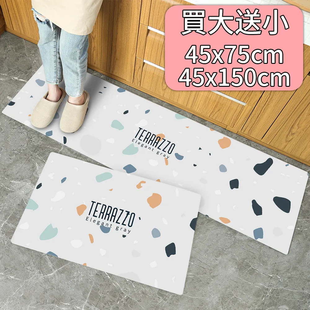 【半島良品】雅灰磨石磚/頂級防油防滑皮革地墊_45x120cm 歷史價格詳細信息