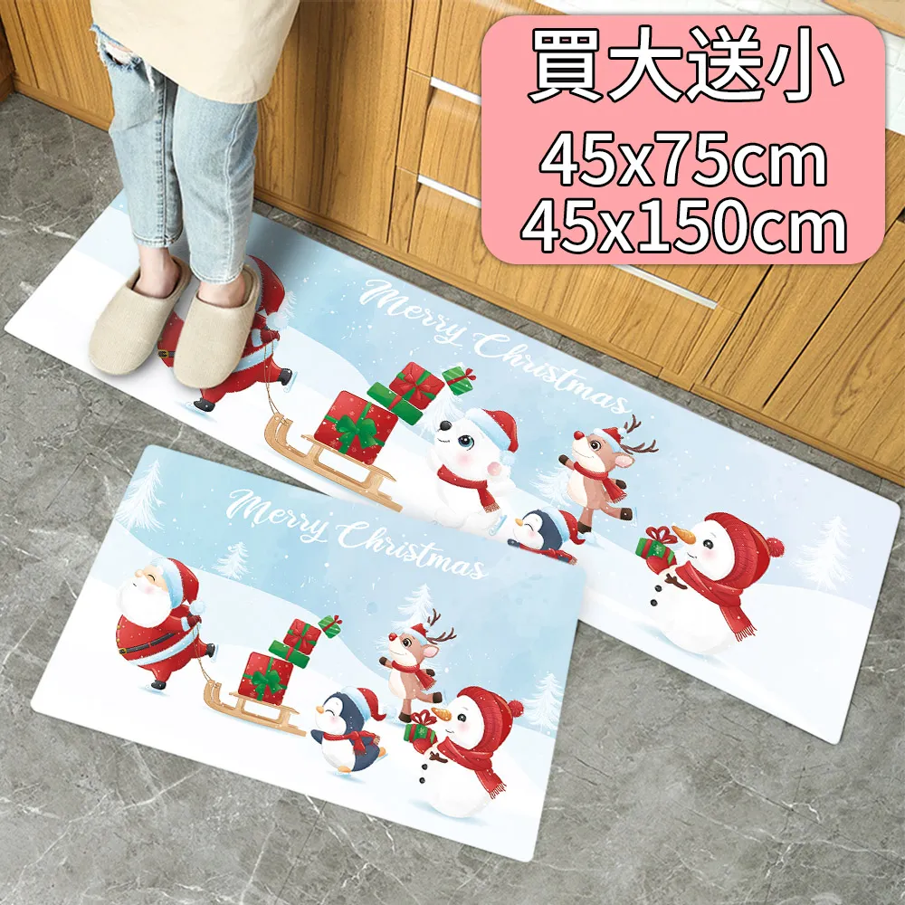 【買加長送短/半島良品】 防水防油免打理懶人皮革地墊-優雅桉樹葉 歷史價格詳細信息