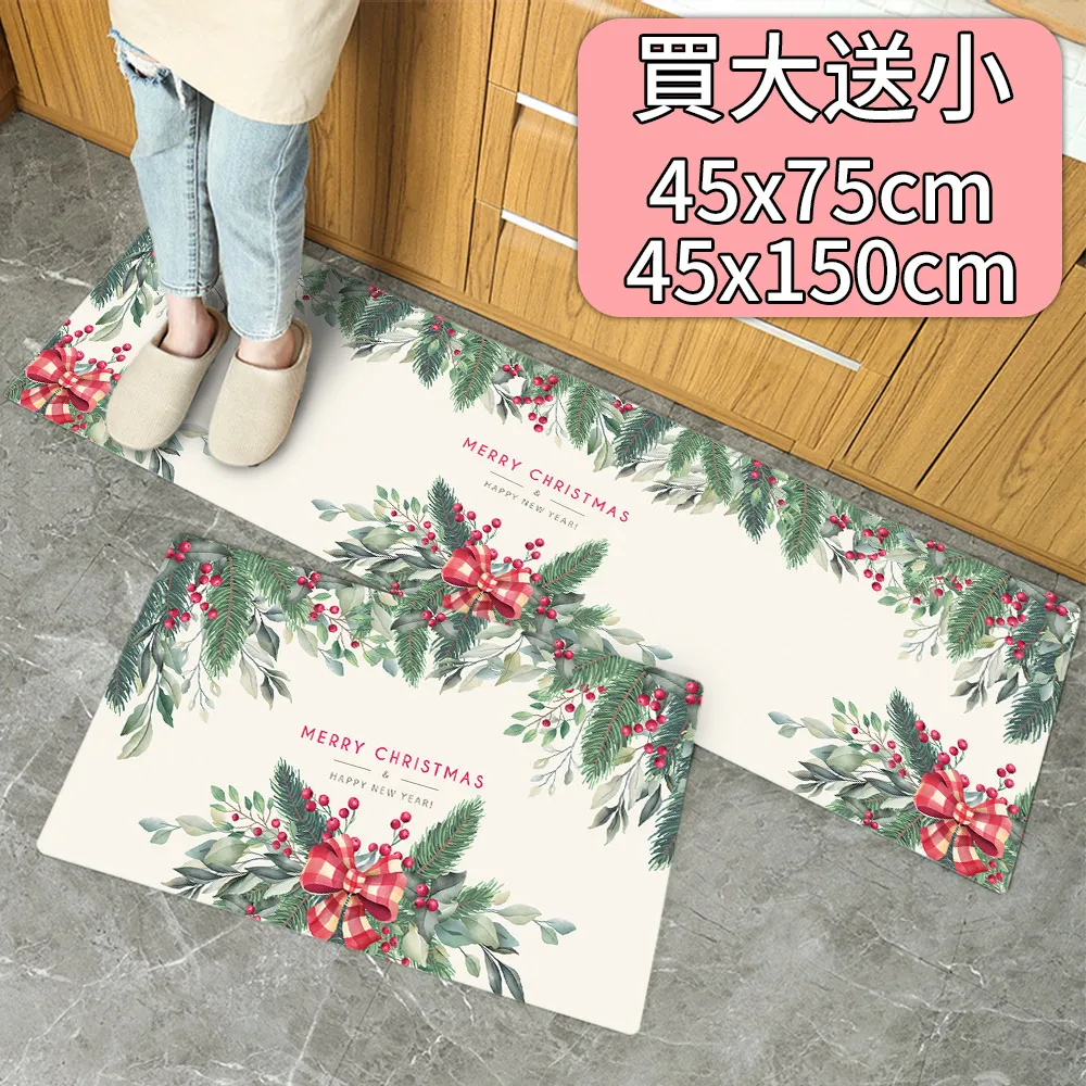 【買加長送短/半島良品】 防水防油免打理懶人皮革地墊-優雅桉樹葉 歷史價格詳細信息