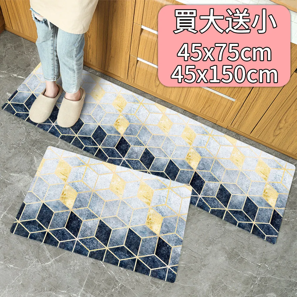 【買加長送短/半島良品】 防水防油免打理懶人皮革地墊-優雅桉樹葉 歷史價格詳細信息