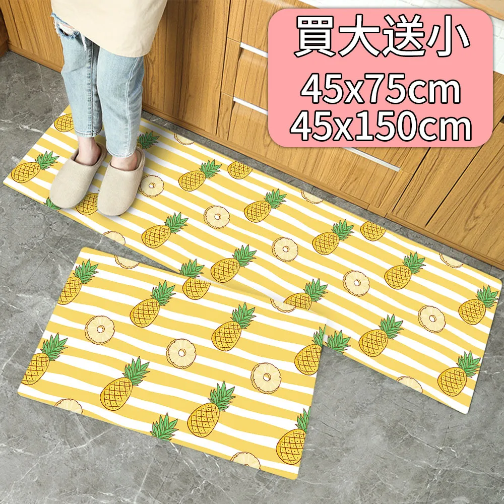 【買加長送短/半島良品】 防水防油免打理懶人皮革地墊-優雅桉樹葉 歷史價格詳細信息