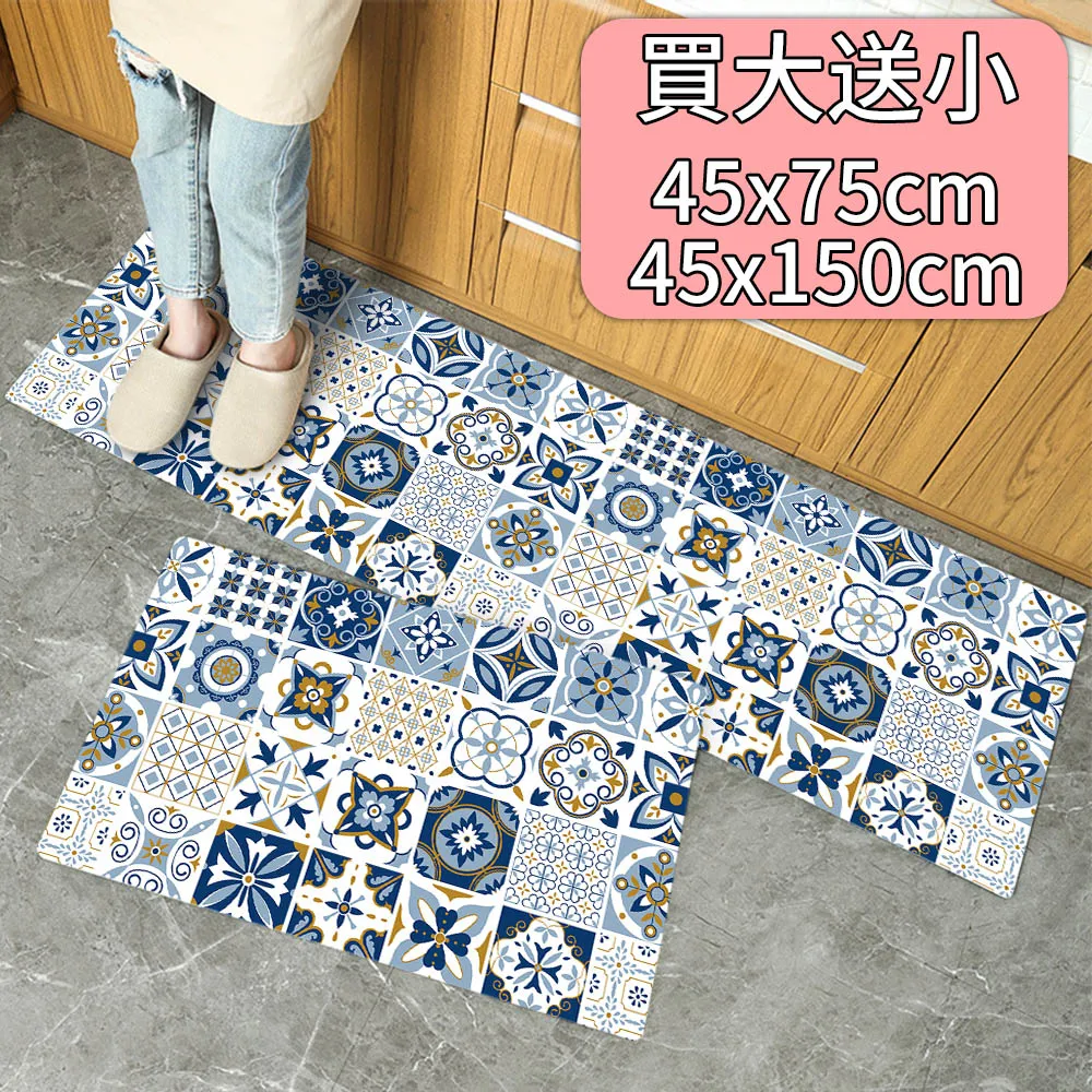 【買加長送短/半島良品】 防水防油免打理懶人皮革地墊-優雅桉樹葉 歷史價格詳細信息