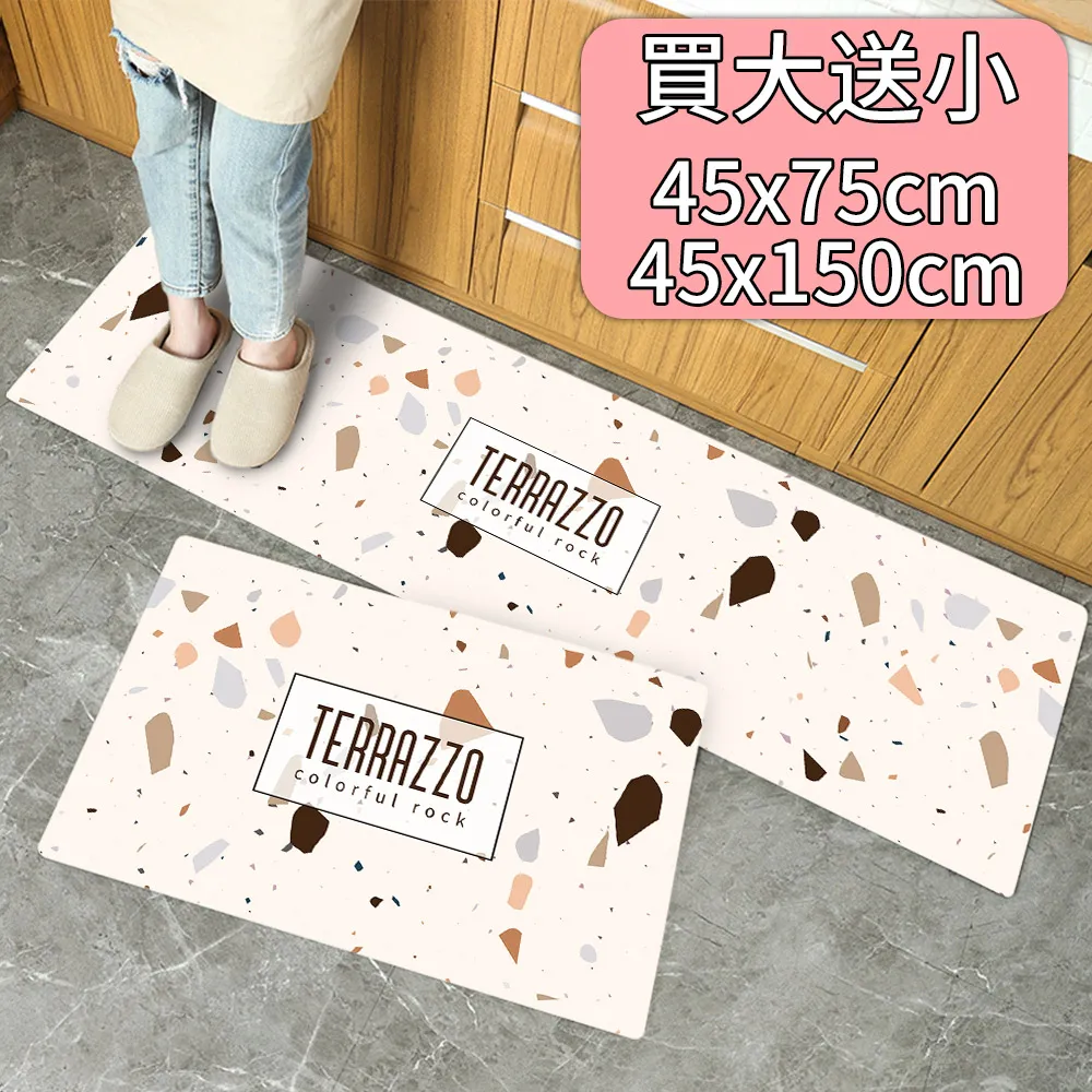 【買加長送短/半島良品】 防水防油免打理懶人皮革地墊-優雅桉樹葉 歷史價格詳細信息