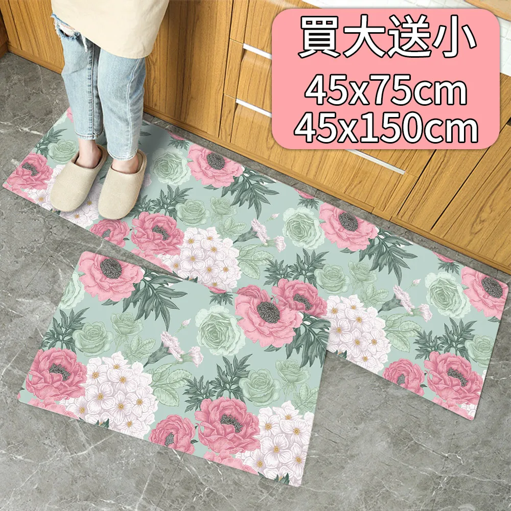 【半島良品】花開富貴/頂級防油防滑皮革地墊_45x120cm 歷史價格詳細信息