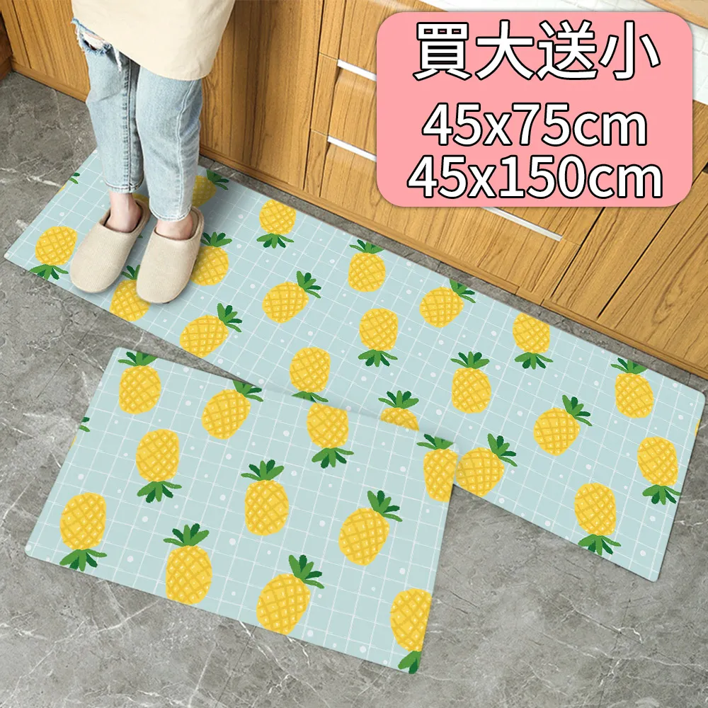 鳳梨格珊瑚絨浴巾【買大送小】毛巾 珊瑚絨浴巾 珊瑚絨毛巾 大浴巾 歷史價格詳細信息