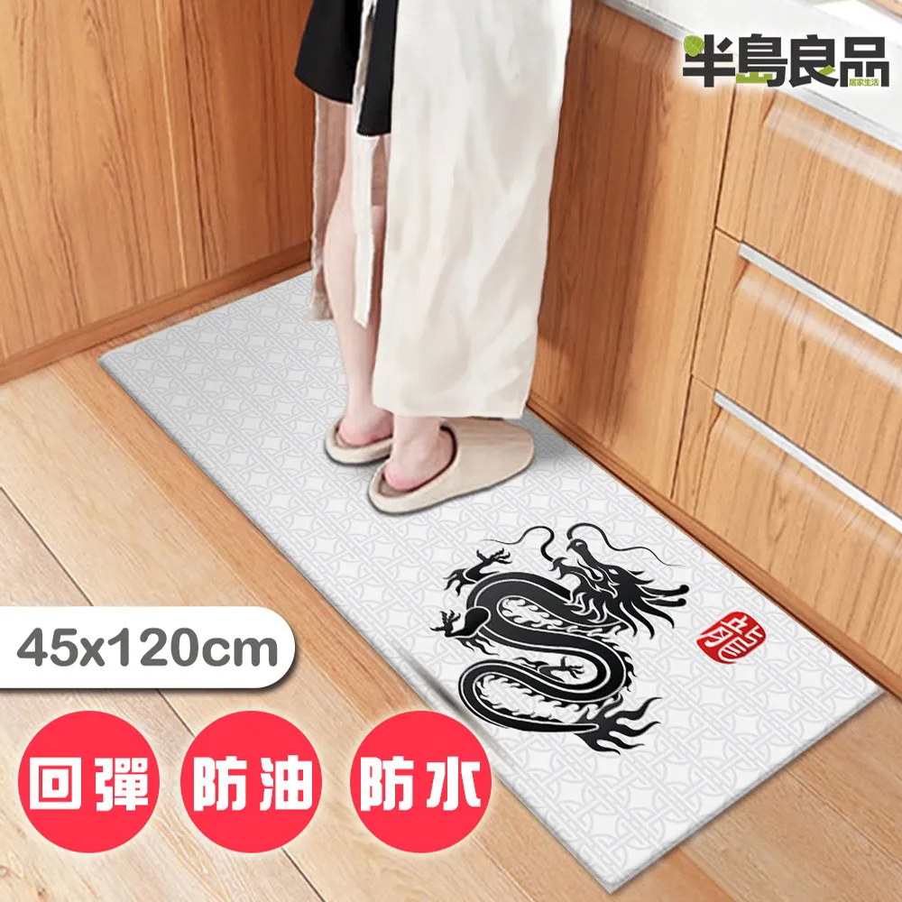 方龍350w光束燈高端舞檯燈光電腦搖頭燈dmx射燈酒吧禮堂氛圍燈 歷史價格詳細信息