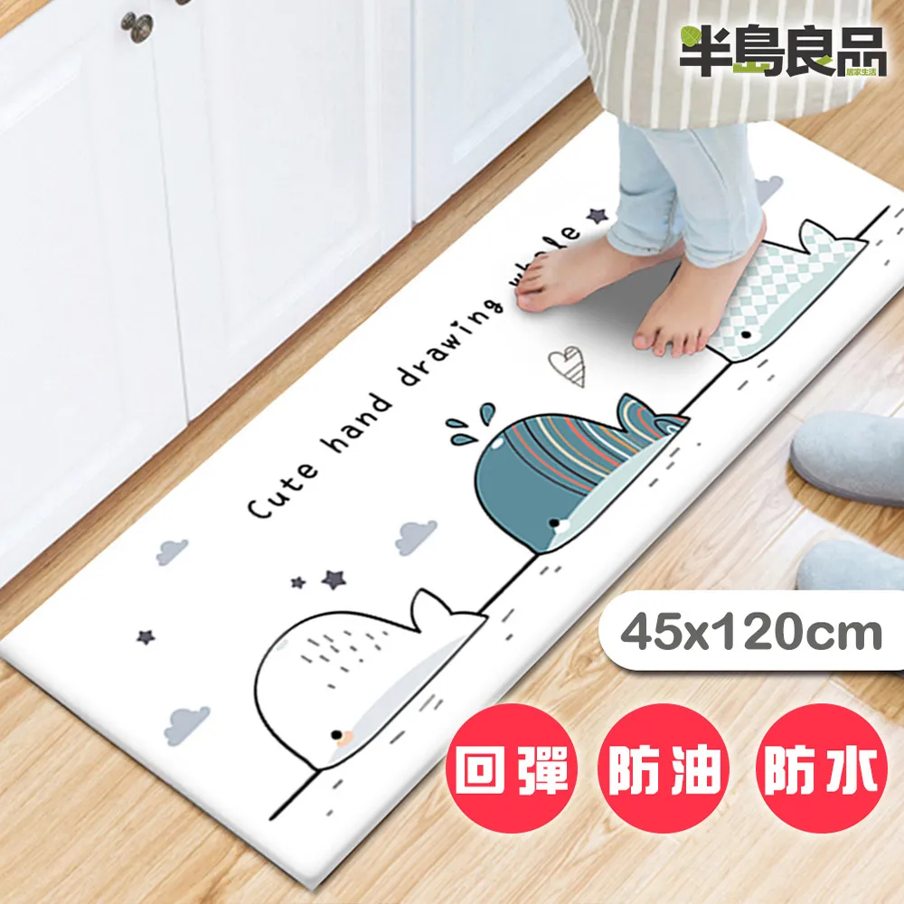 半島良品 手作×DIY小屋燈 小夜燈 聖誕禮物 交換禮物 生日禮物 歷史價格詳細信息